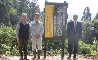 開所式の模様(2)