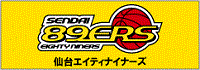 仙台89ERS