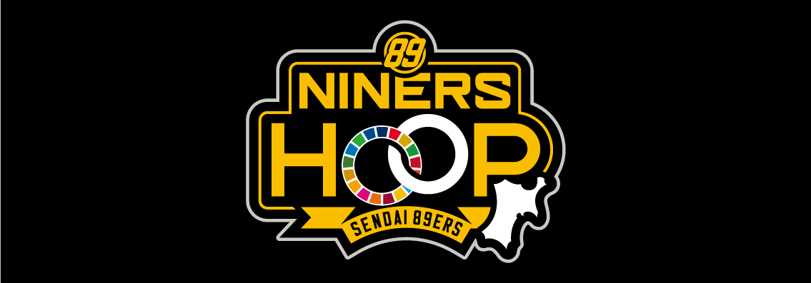 仙台89ERS HOOP